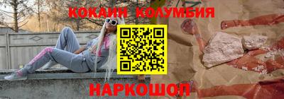 мет Свободный