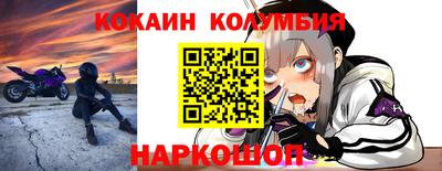 герыч Севастополь