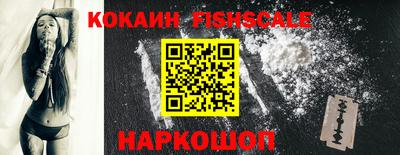 герыч Севастополь