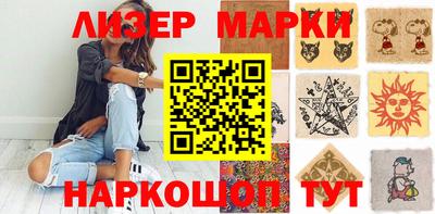 крисы Северобайкальск