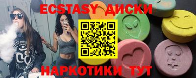 мет Свободный