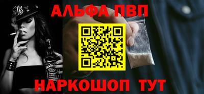 мет Свободный