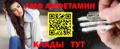 мет Свободный