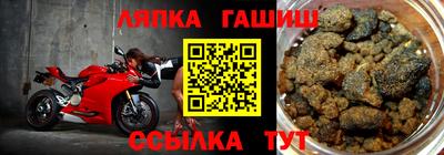 мет Свободный
