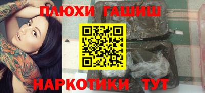 мет Свободный