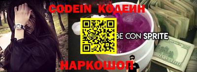 мет Свободный