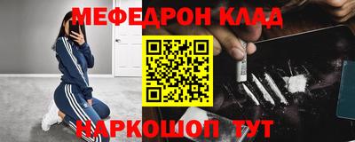 герыч Севастополь